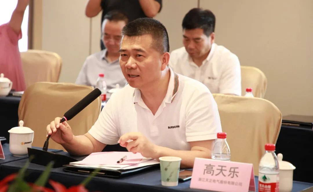 庆祝建党百年华诞 商会组织企业家走进摩斯国际开展参观座谈等活动(图2)