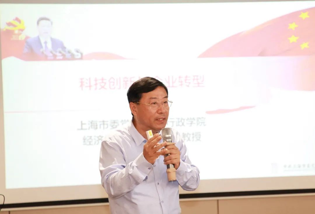 庆祝建党百年华诞 商会组织企业家走进摩斯国际开展参观座谈等活动(图5)