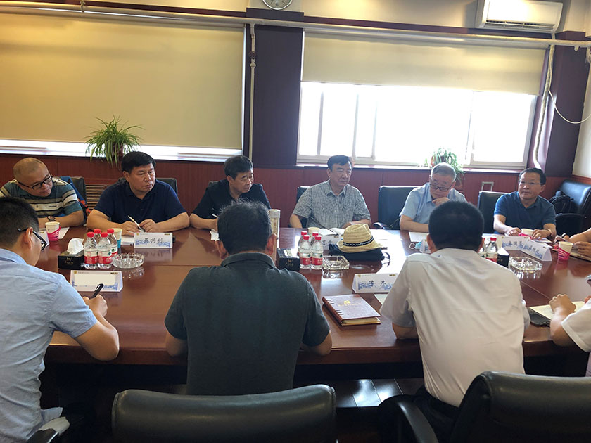 热烈祝贺摩斯国际集团链臂切顶机通过安标国家中心专家论证会(图1)