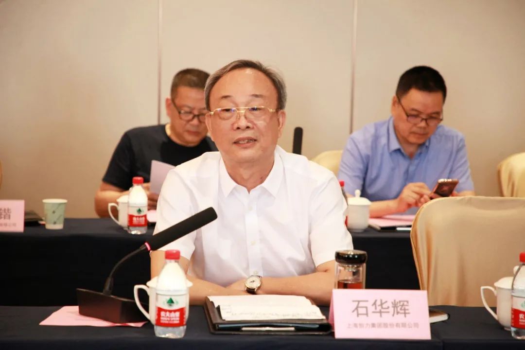 庆祝建党百年华诞 商会组织企业家走进摩斯国际开展参观座谈等活动(图3)