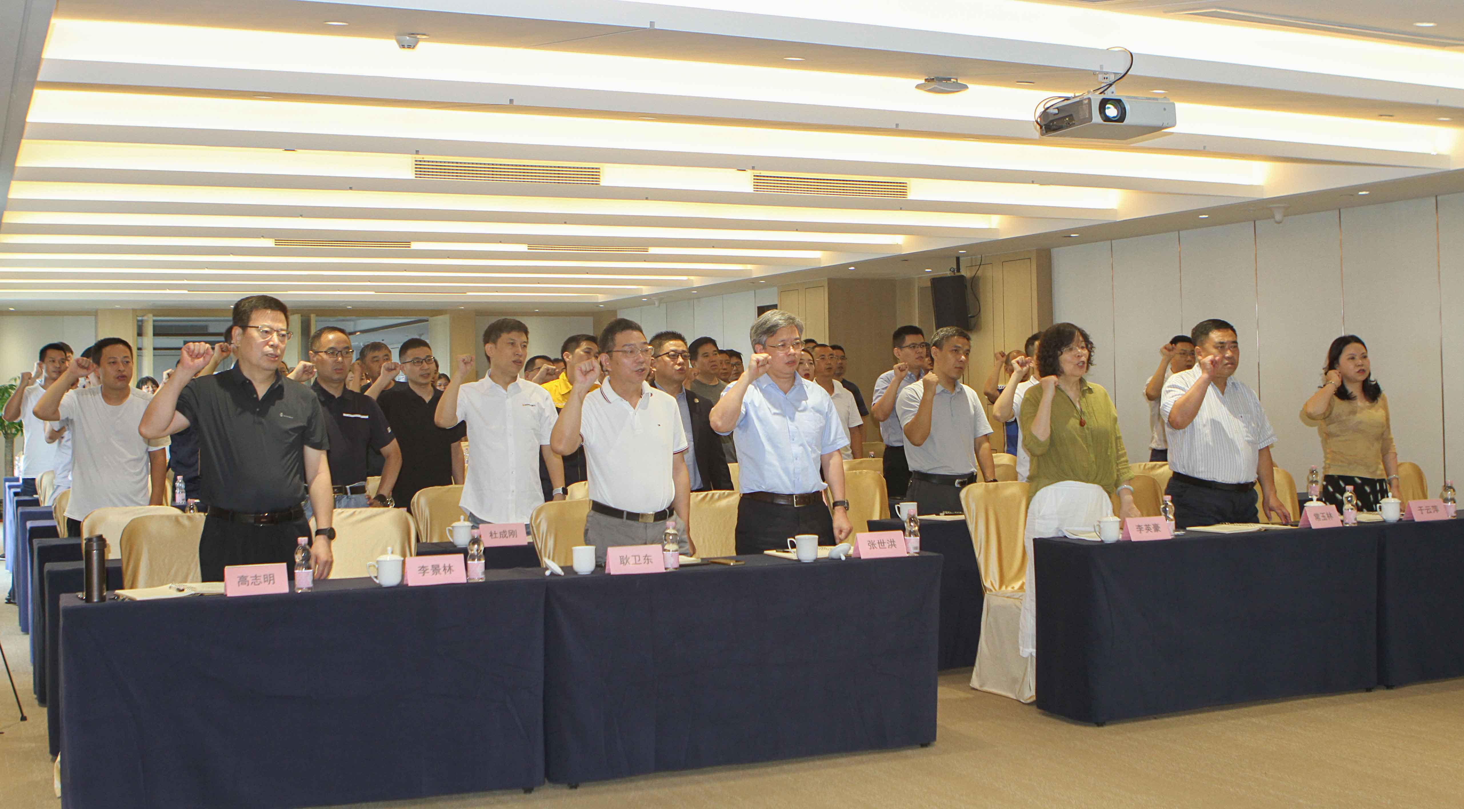 摩斯国际集团举行精益管理项目启动大会(图5)