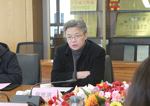 中国煤机协会领导莅临摩斯国际集团调研指导(图2)