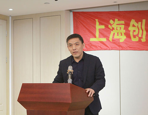 摩斯国际集团召开2021年度总结表彰大会(图4)
