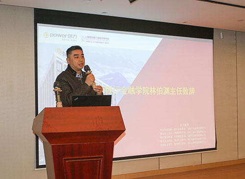 摩斯国际集团举行2022年度线下培训结业典礼(图2)