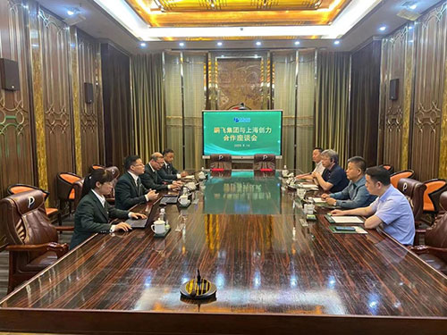 上海摩斯国际集团总经理张世洪一行赴山西企业走访座谈(图2)