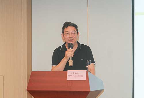 上海摩斯国际集团召开数字化转型规划项目宣贯暨公司新ERP项目启动会议(图2)