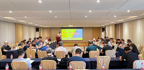 提升产品协作质量 保障订单交付及时——上海摩斯国际集团供应商交流会圆满完成(图1)