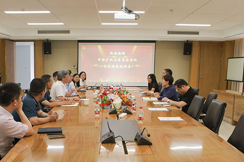 中国矿业大学党委书记刘波一行到上海摩斯国际集团走访交流(图1)