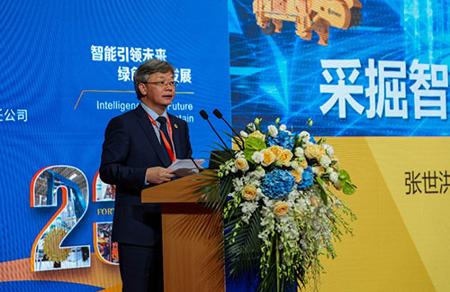 热烈祝贺上海摩斯国际集团参加北京国际煤机展取得圆满成功(图12)