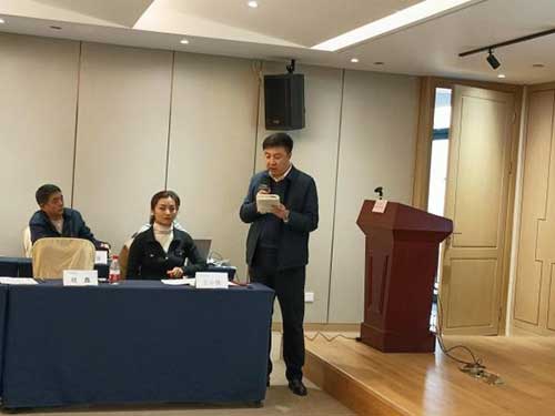 上海摩斯国际集团召开第二十届中国国际煤炭采矿技术及设备展览会参展座谈交流会(图2)