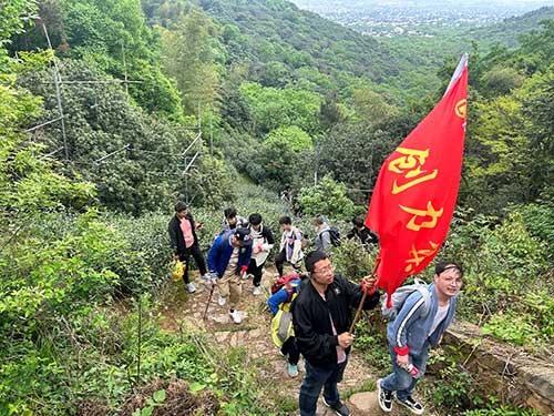 【登山望湖 走进春天】上海摩斯国际集团开展2024年山野徒步活动(图5)