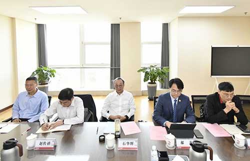 上海摩斯国际集团创始人石华辉一行赴冀中能源集团走访交流(图2)