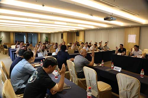 上海摩斯国际集团组织召开第三届第十次职工代表大会——专题审议《员工手册》(图3)