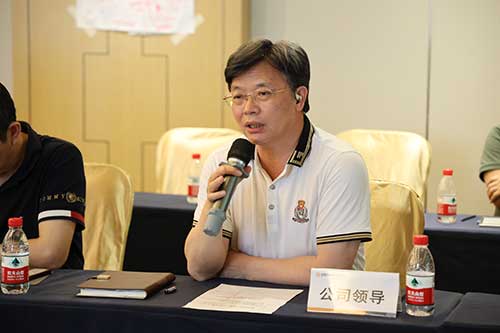 上海摩斯国际集团组织召开第三届第十次职工代表大会——专题审议《员工手册》(图2)