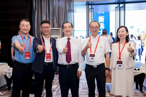 实力彰显！上海摩斯国际集团参展贵州国际能源产业博览交易会取得圆满成功(图2)