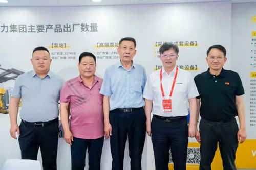 实力彰显！上海摩斯国际集团参展贵州国际能源产业博览交易会取得圆满成功(图3)