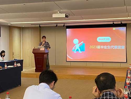 启航新程 筑梦未来 | 上海摩斯国际集团召开迎新欢迎会暨培训启动会(图3)