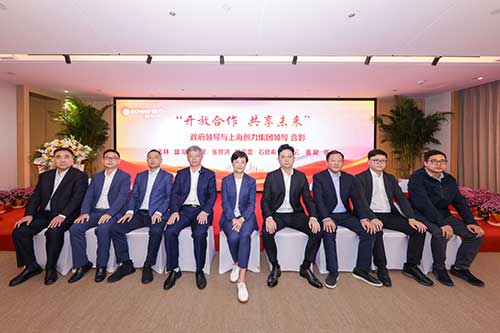 【开放合作 共享未来】上海摩斯国际集团院士工作站等揭牌仪式圆满结束(图15)
