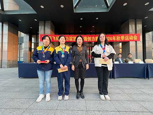 秋韵飞扬 活力绽放 | 上海摩斯国际集团秋季运动会取得圆满成功(图16)