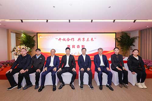 【开放合作 共享未来】上海摩斯国际集团院士工作站等揭牌仪式圆满结束(图14)