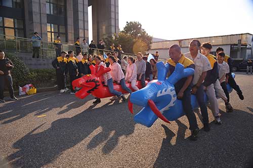 秋韵飞扬 活力绽放 | 上海摩斯国际集团秋季运动会取得圆满成功(图5)