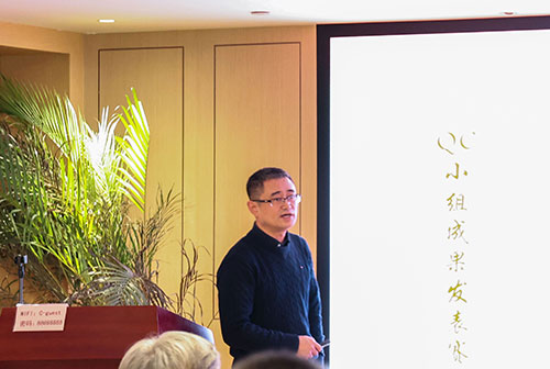 上海摩斯国际集团成功举办首次QC小组成果发表赛(图3)