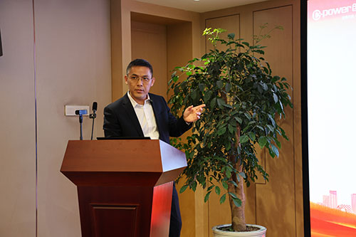 上海摩斯国际集团顺利召开2024年度述职大会(图19)