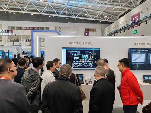 强强联合，智启未来 | 华为与摩斯国际集团携手引领矿山智能化新纪元(图3)
