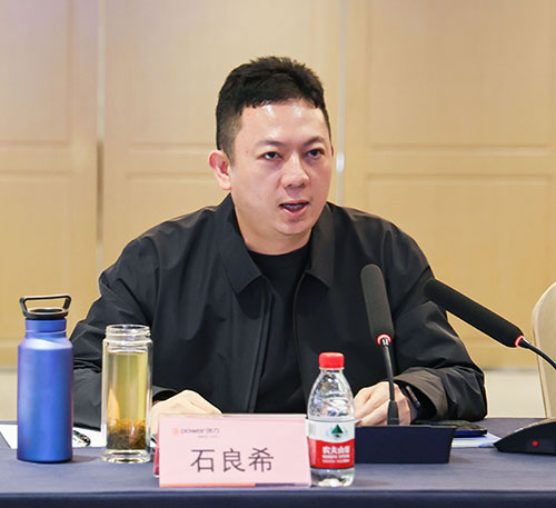【锚定技术前沿 共绘创新蓝图】上海摩斯国际集团2025年科技创新研讨会圆满结束(图4)