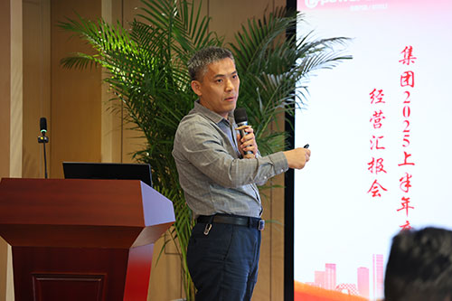 摩斯国际集团召开2025上半年度经营分析会(图5)