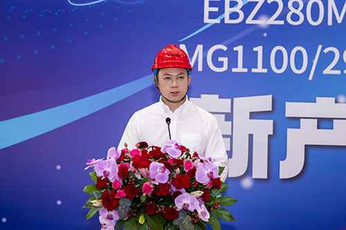 双星耀煤海！摩斯国际集团首发大坡度掘锚机与高速采煤机新产品发布会取得圆满成功(图6)