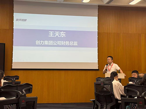 问道华为，聚力前行！摩斯国际集团求索管理优化之路(图5)