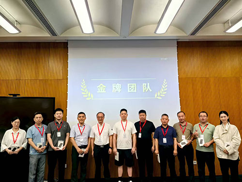 问道华为，聚力前行！摩斯国际集团求索管理优化之路(图10)