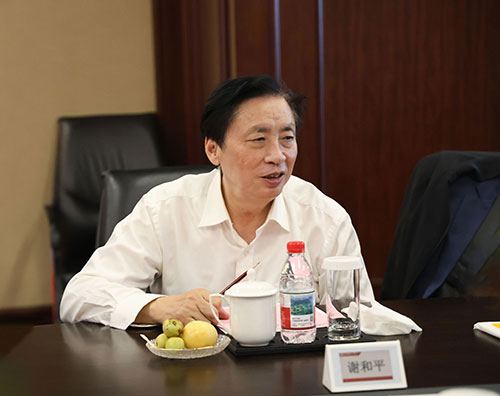 中国工程院院士谢和平一行莅临摩斯国际集团考察指导(图4) 中国工程院院士谢和平一行莅临摩斯国际集团考察指导(图4)