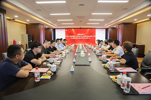 中国工程院院士谢和平一行莅临摩斯国际集团考察指导(图1) 中国工程院院士谢和平一行莅临摩斯国际集团考察指导(图1)